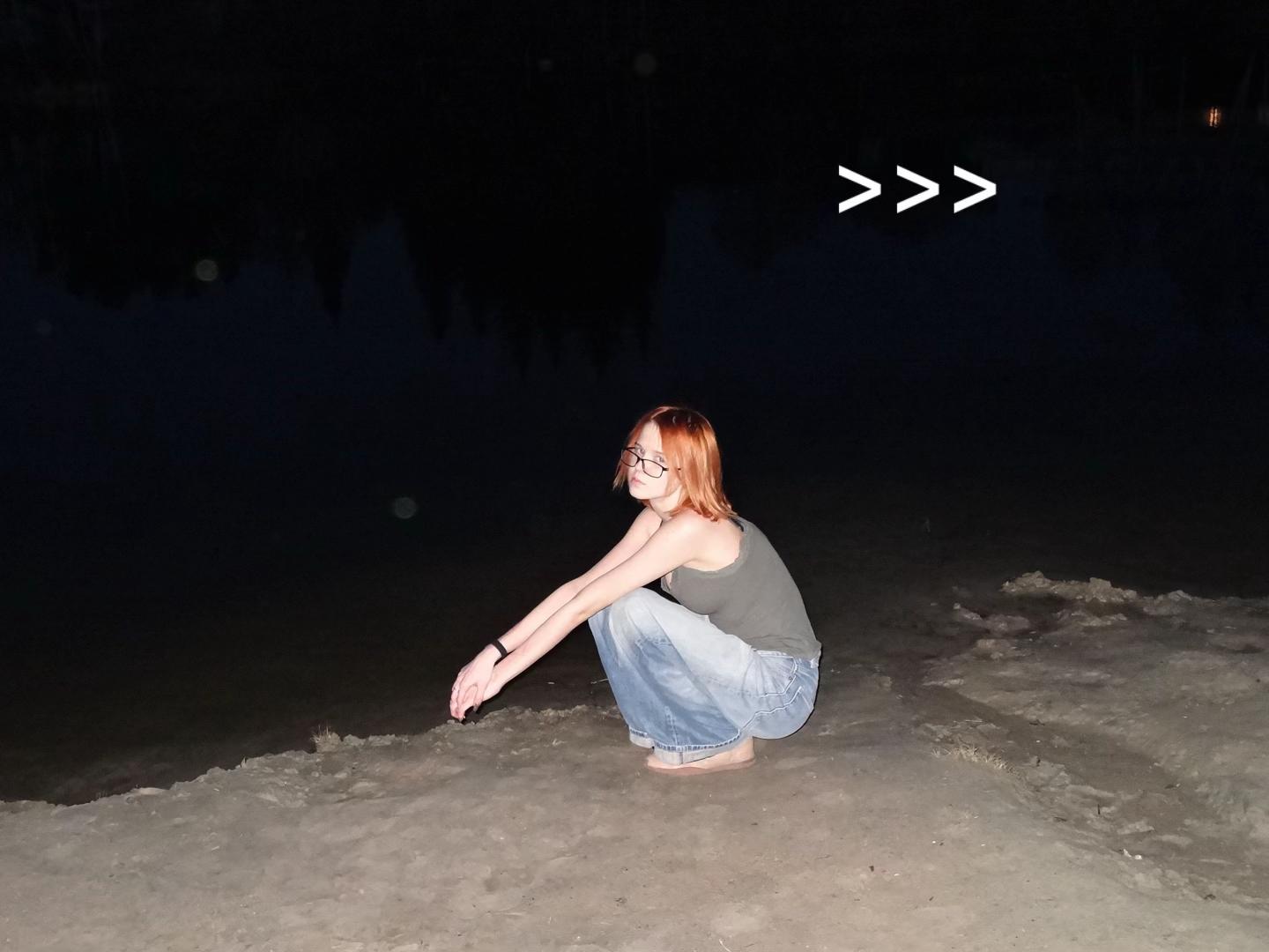 @херь