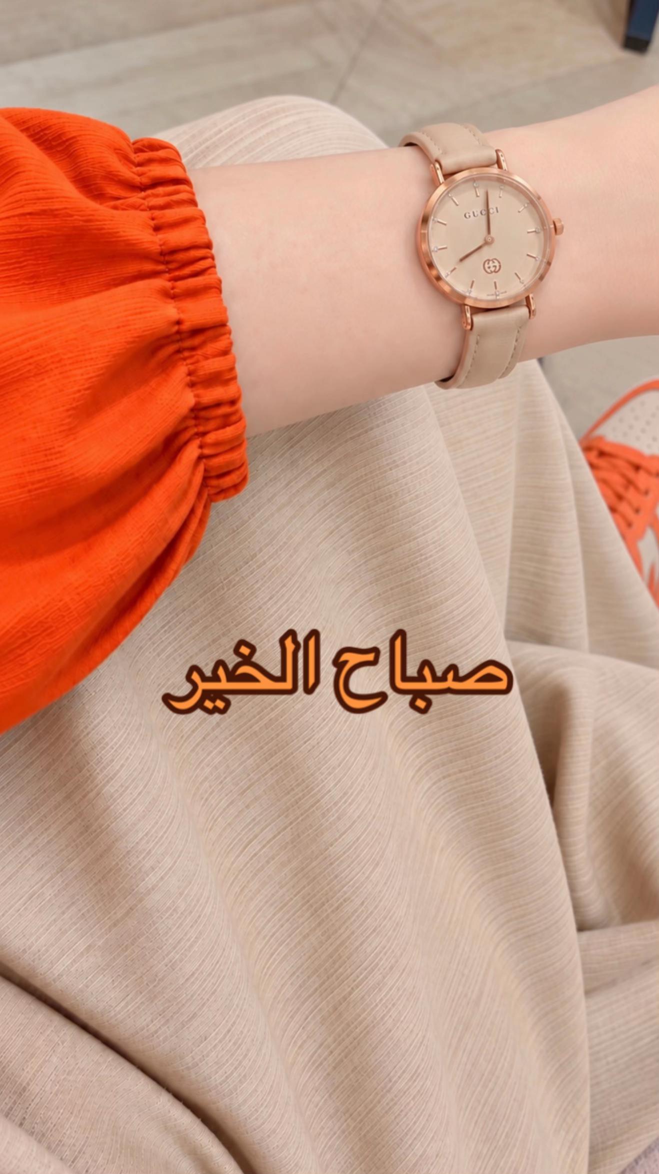 @T☕️Tإستثنائية