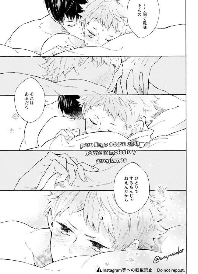 @anime_edit