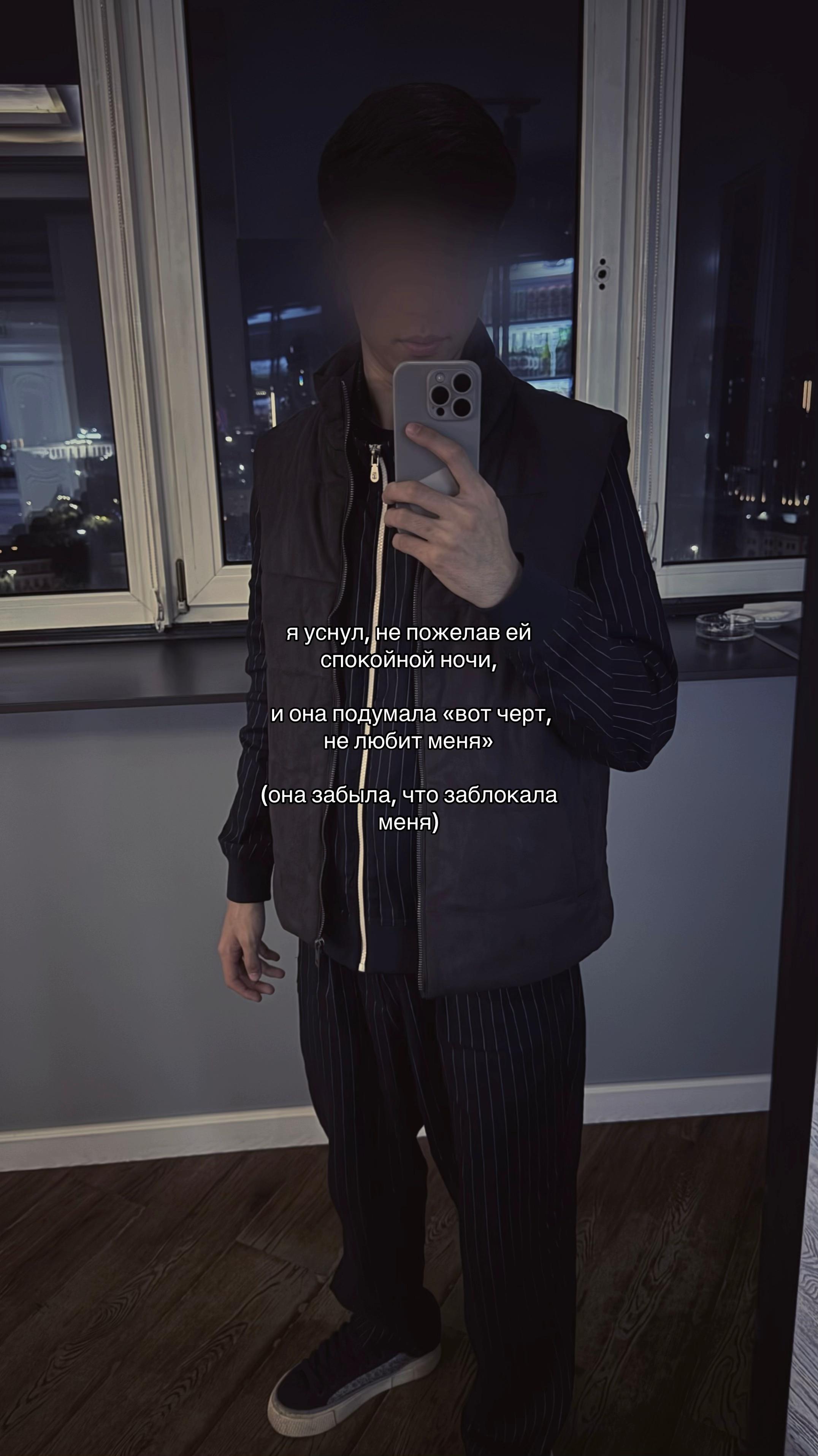 @даминов>>