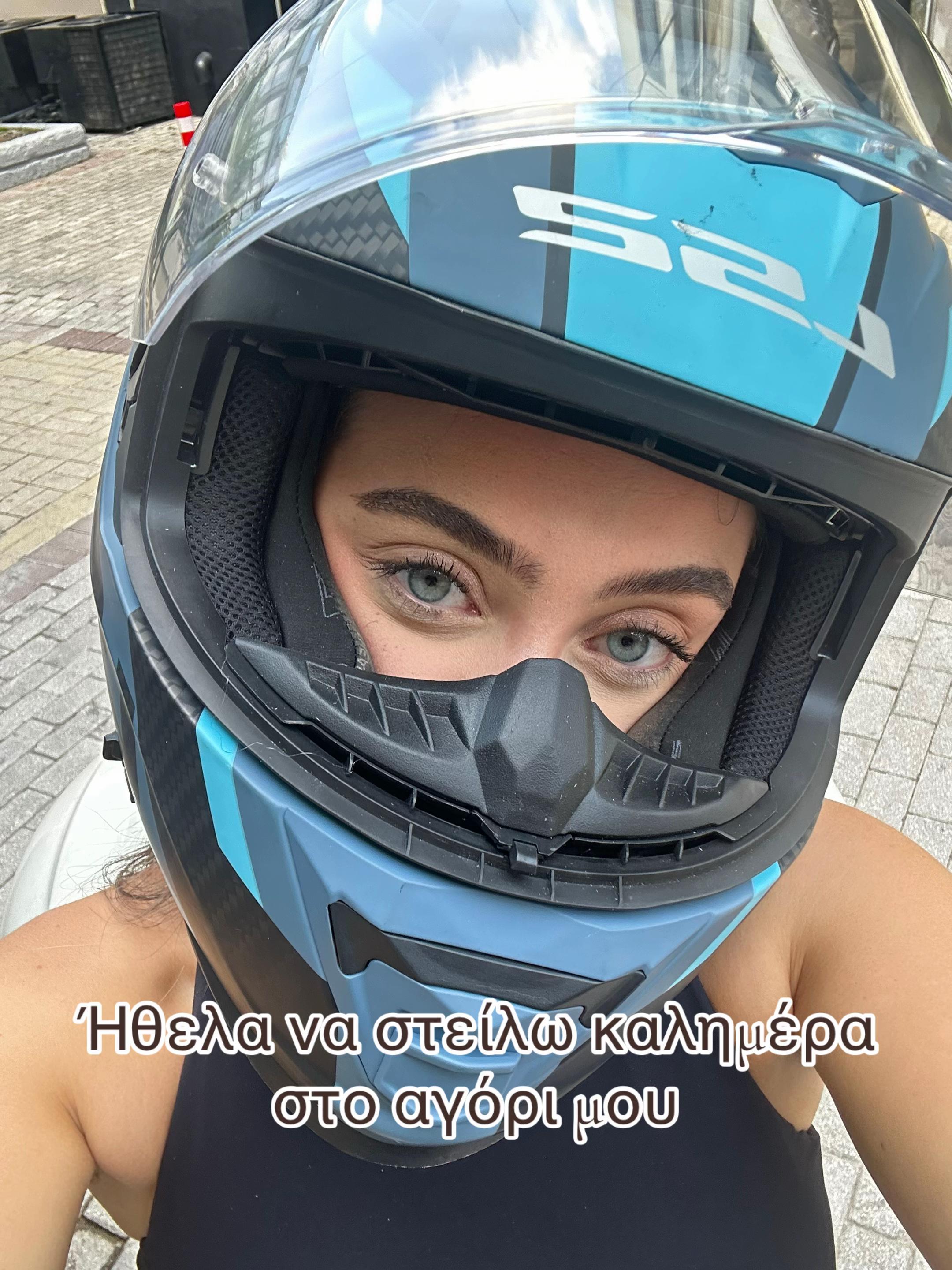 @χριστιναα