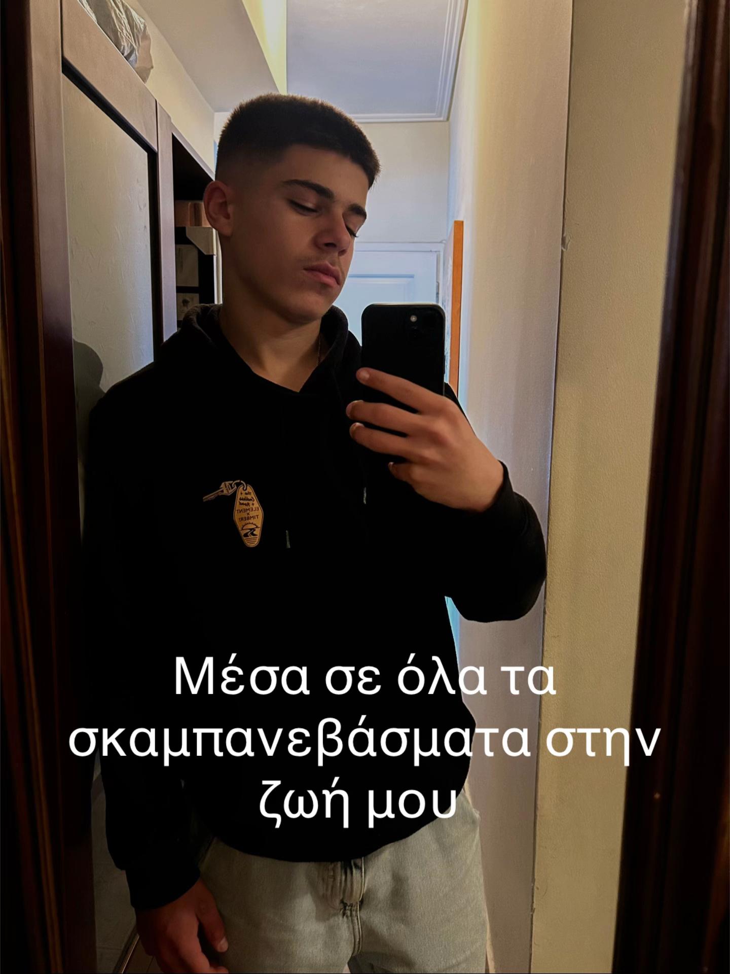 @Chatzivasileiou