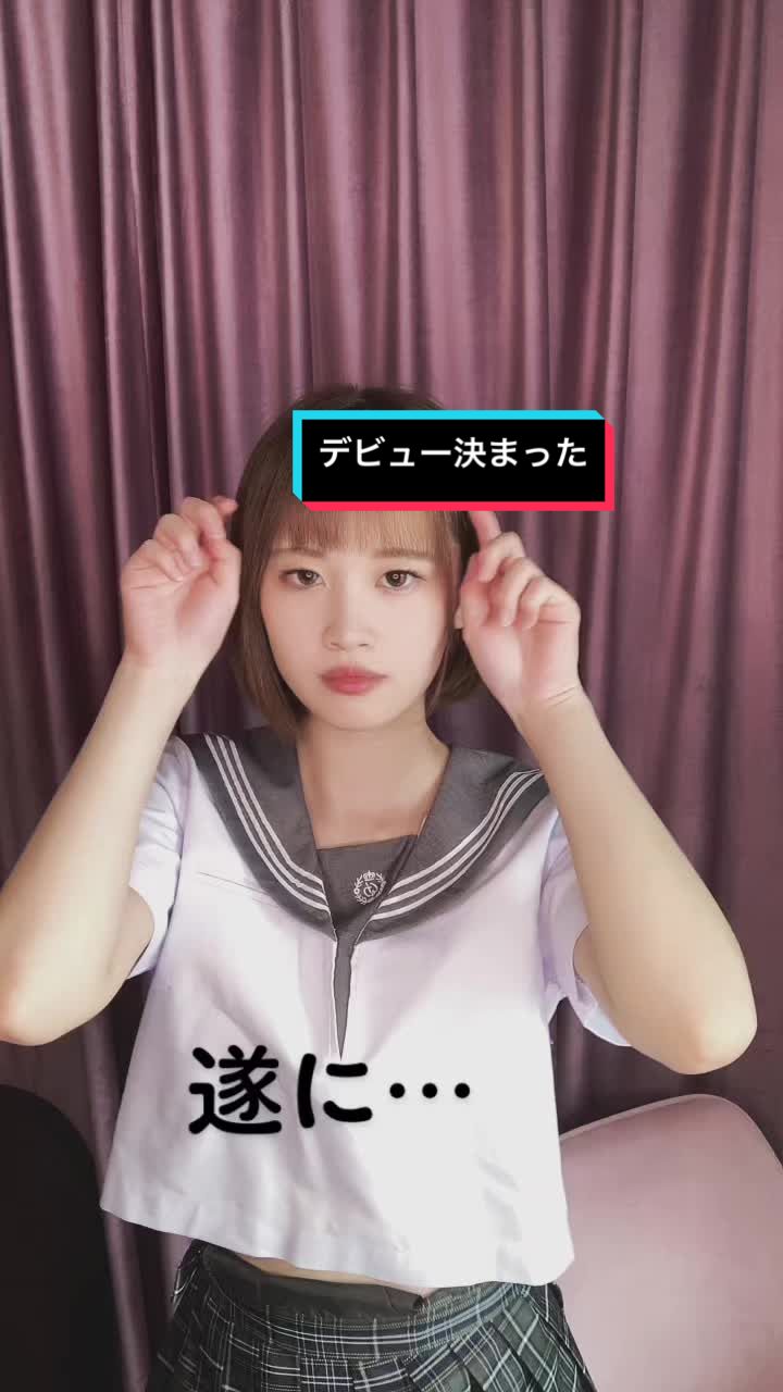 @乃々瀬あい Nonose Ai