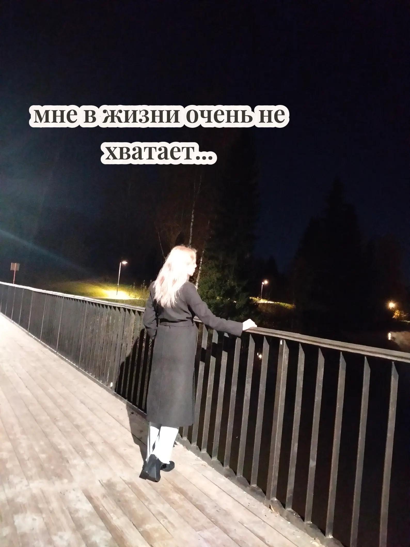 @Katya