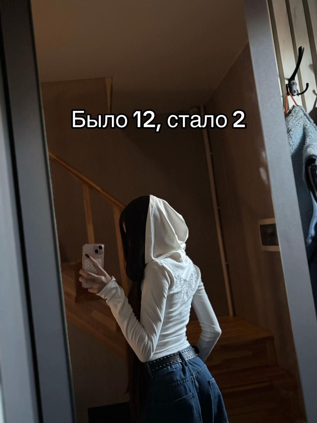 @эми swag