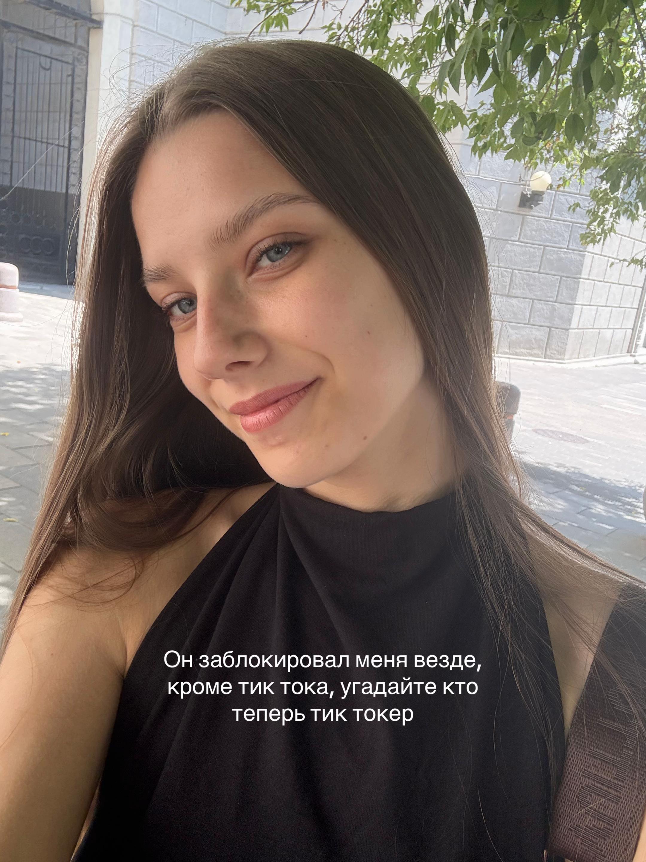 @Princess