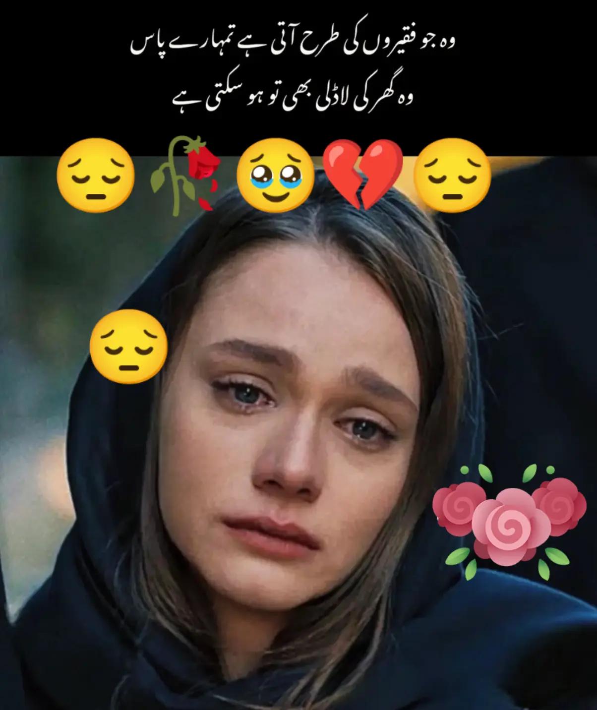 @Hassan Hussain💞