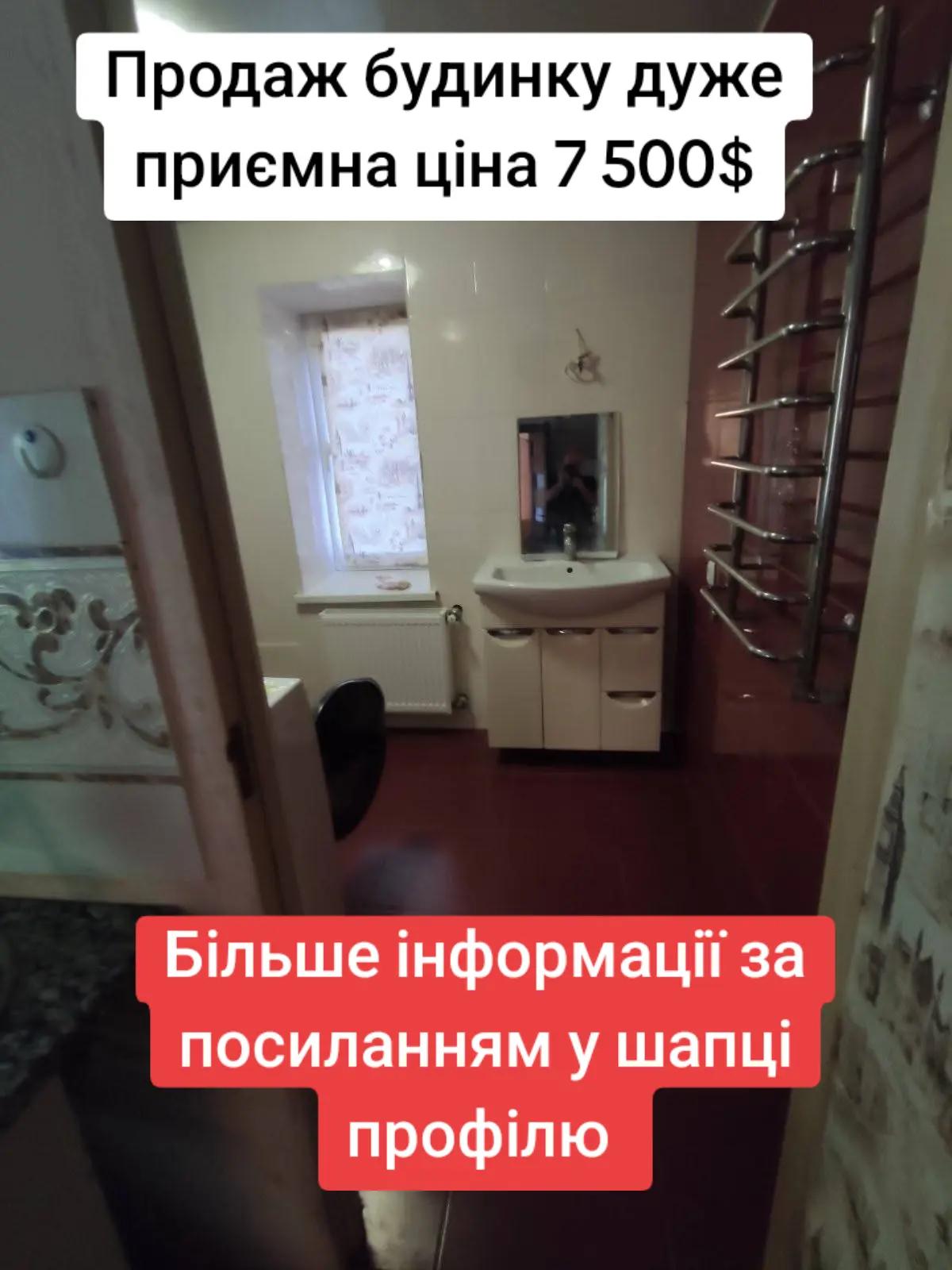 @БудиноКК