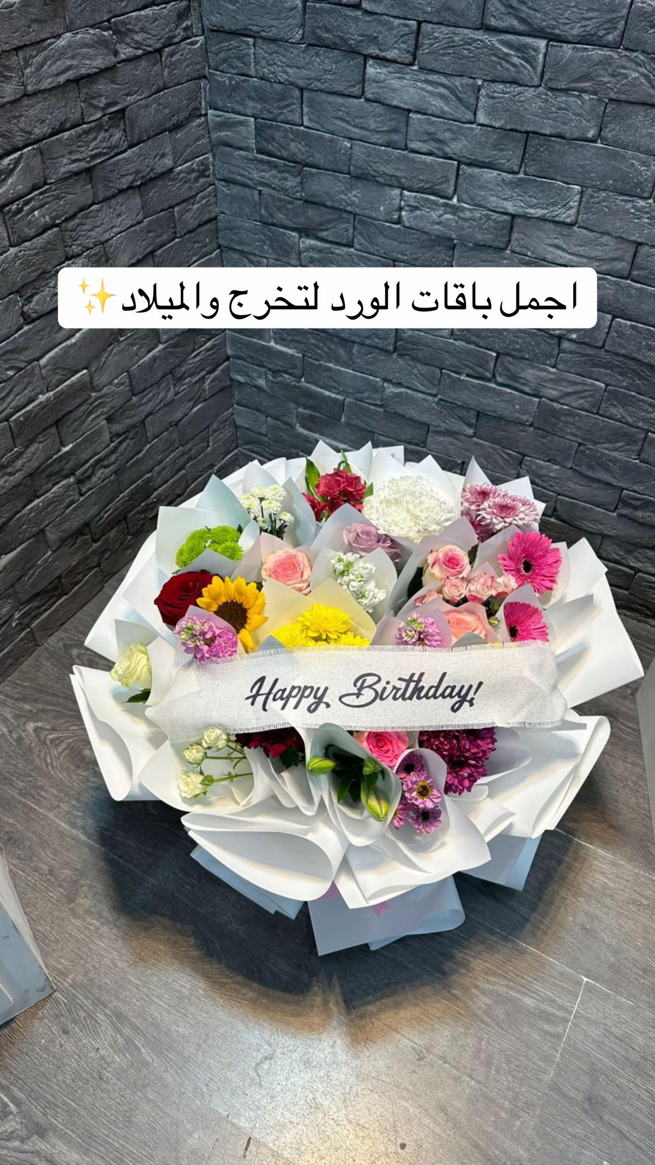 @هدايا الشرقيه|متسوق شخصي✨