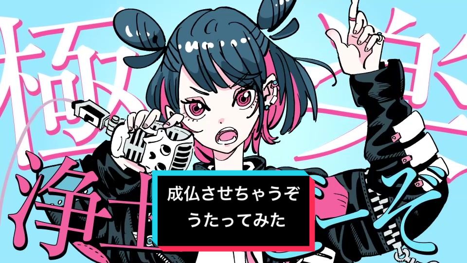 @hush x hush(ハシュハシュ)