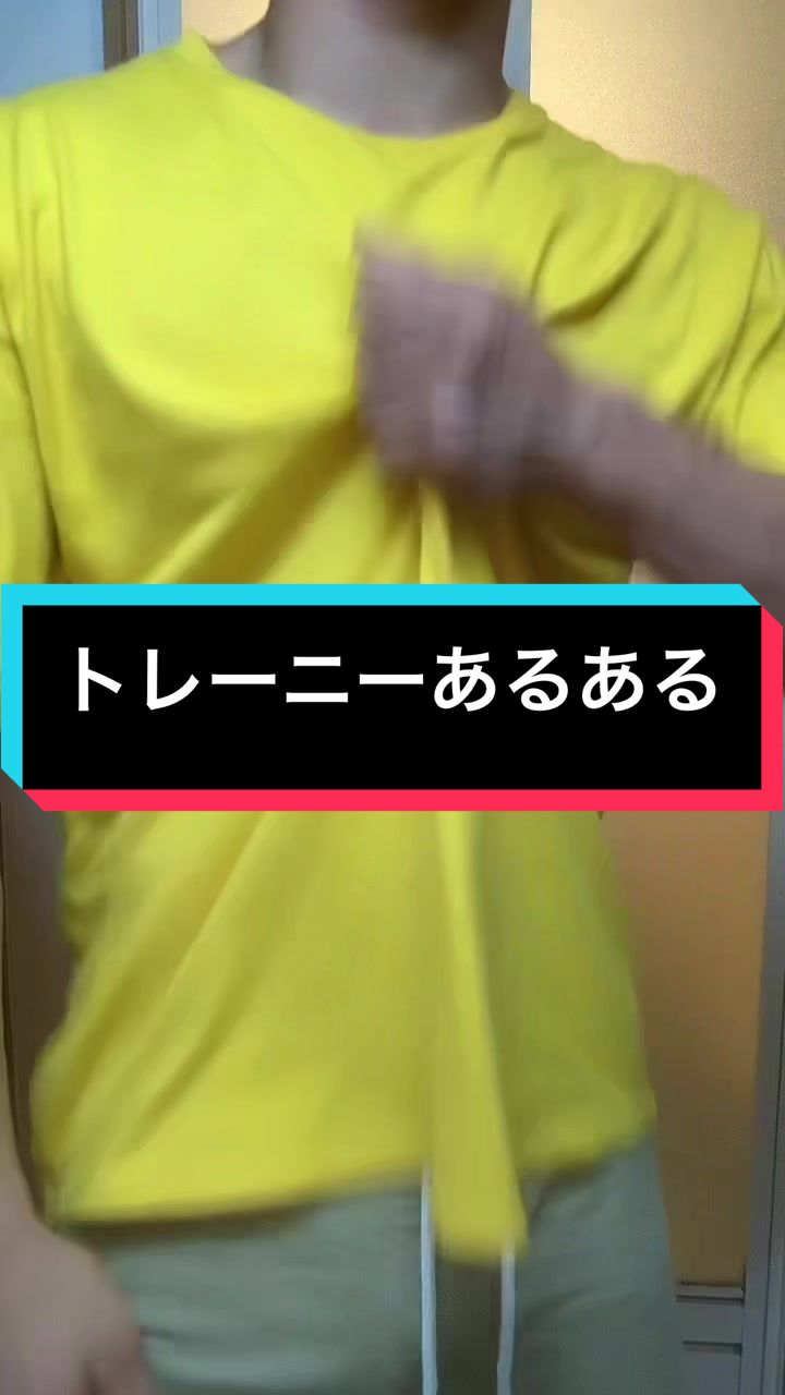 @こーた