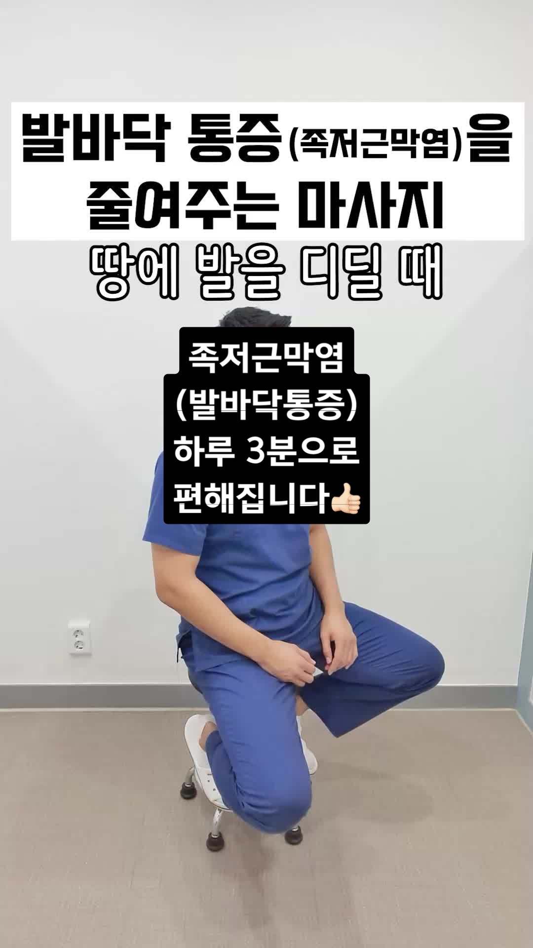 @피지오스튜디오 필라테스 & PT