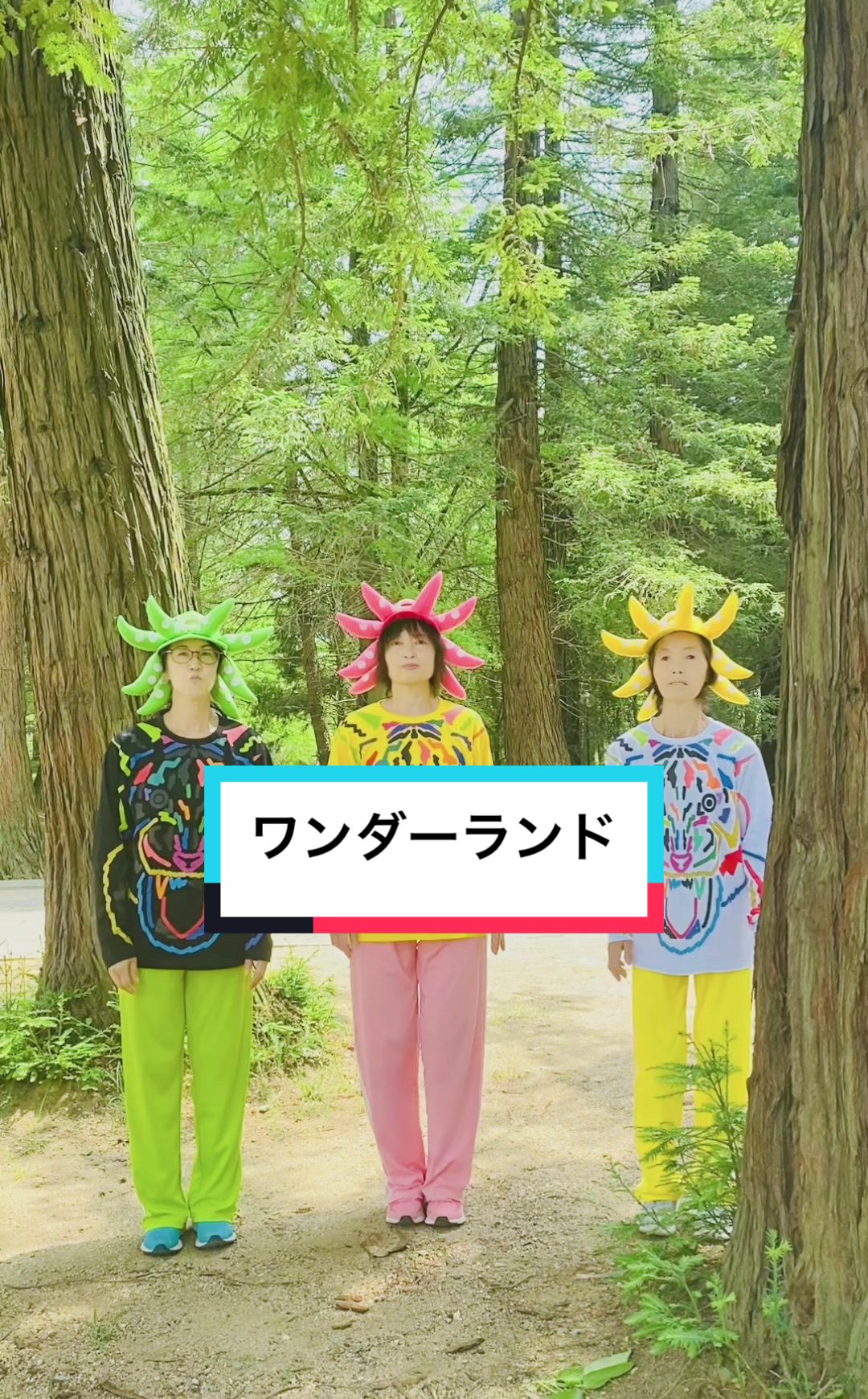 @๐น๐นMOMO๐๐ป