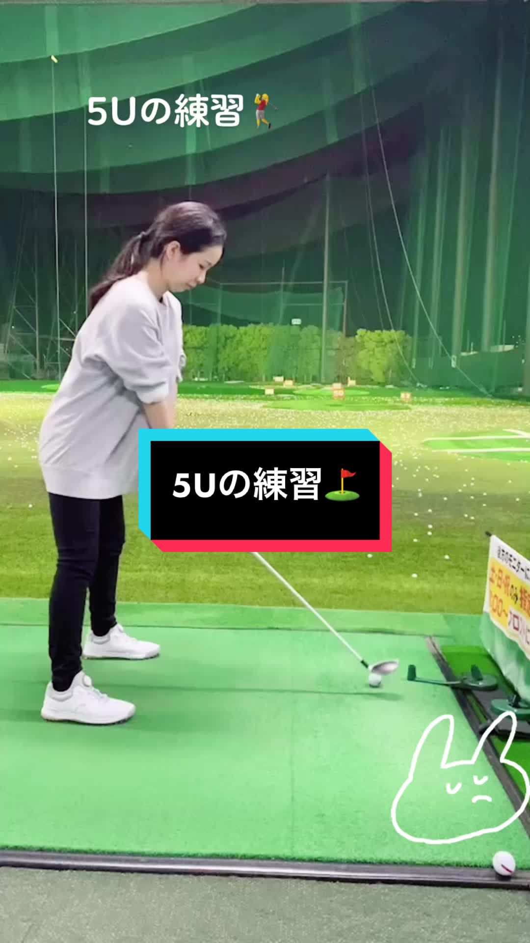 @ともな