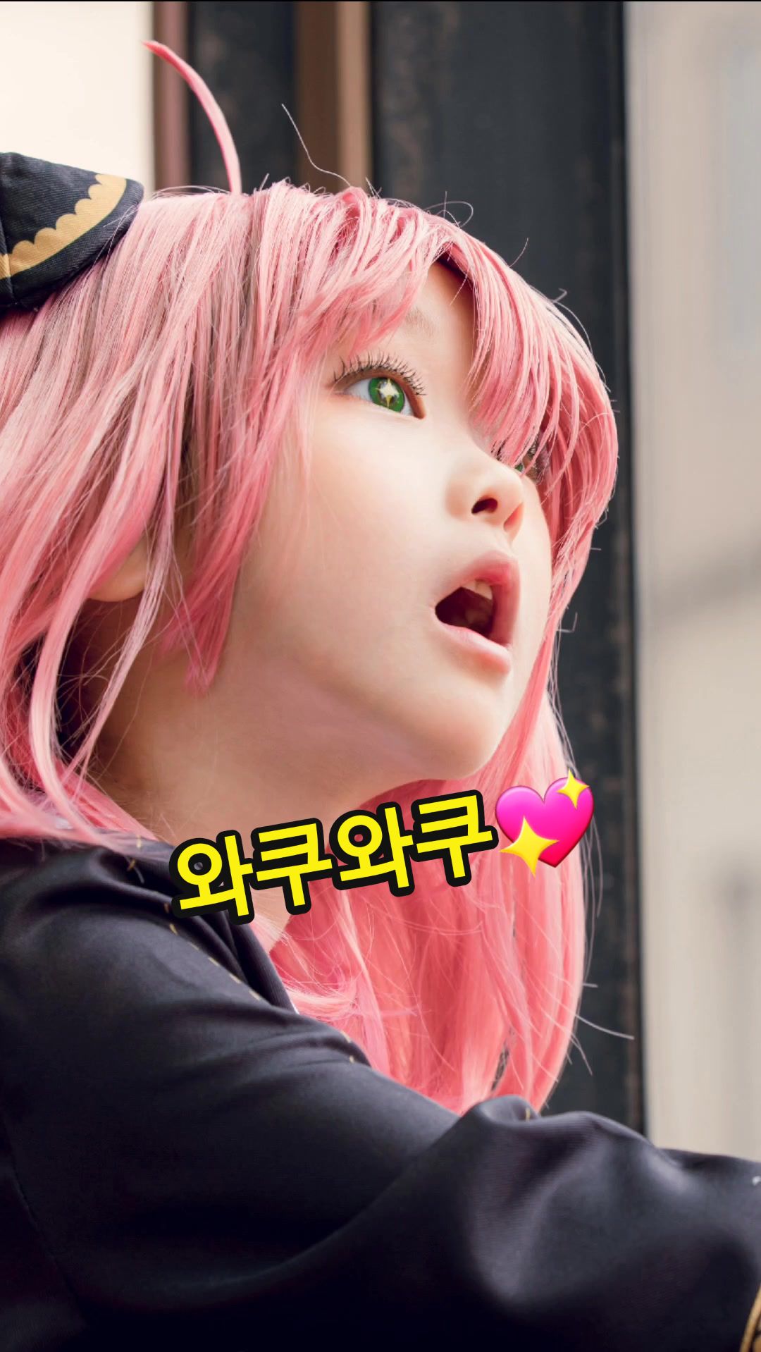 @유쏭 Ussong