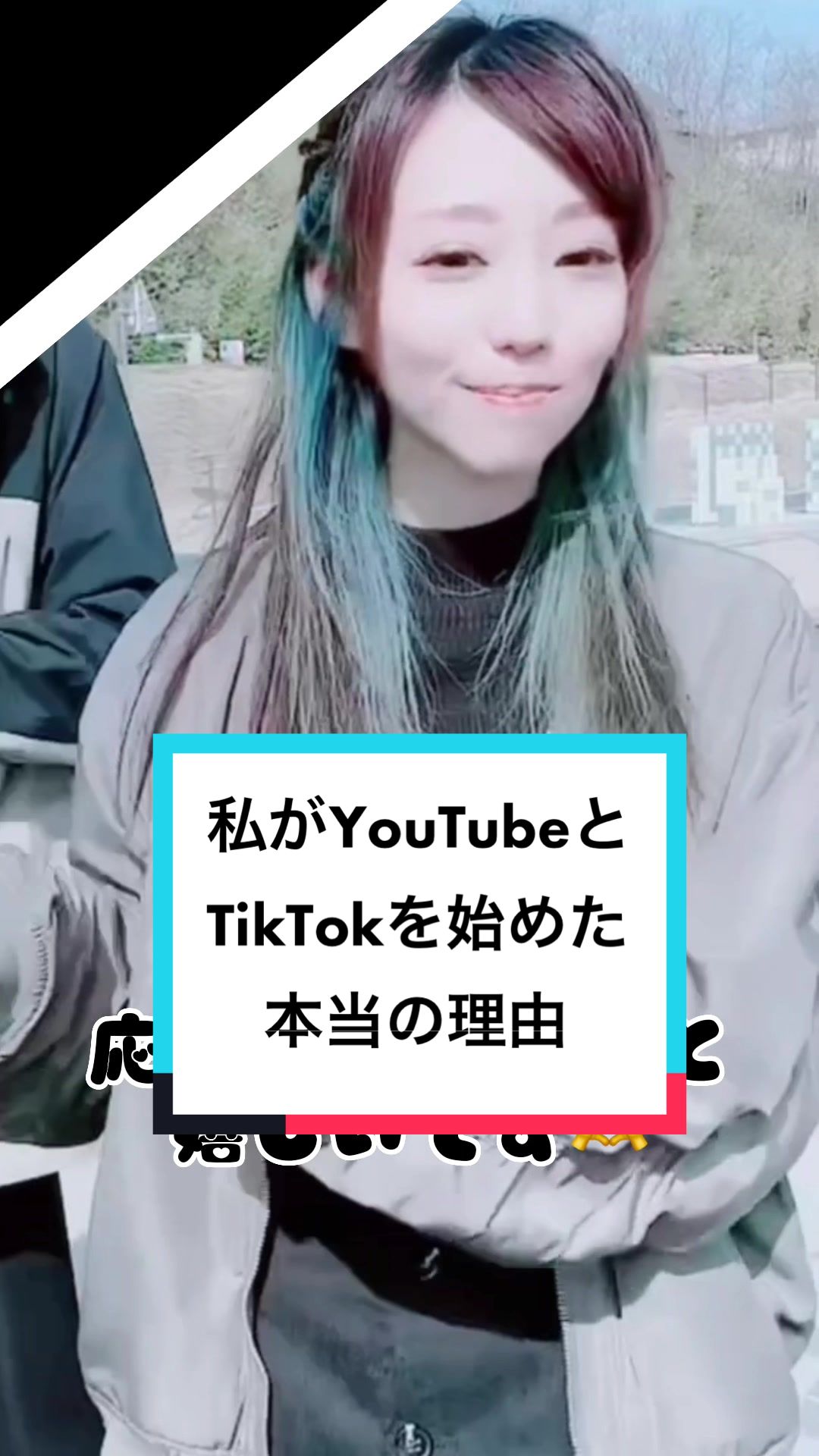 @眠い人(あこち)
