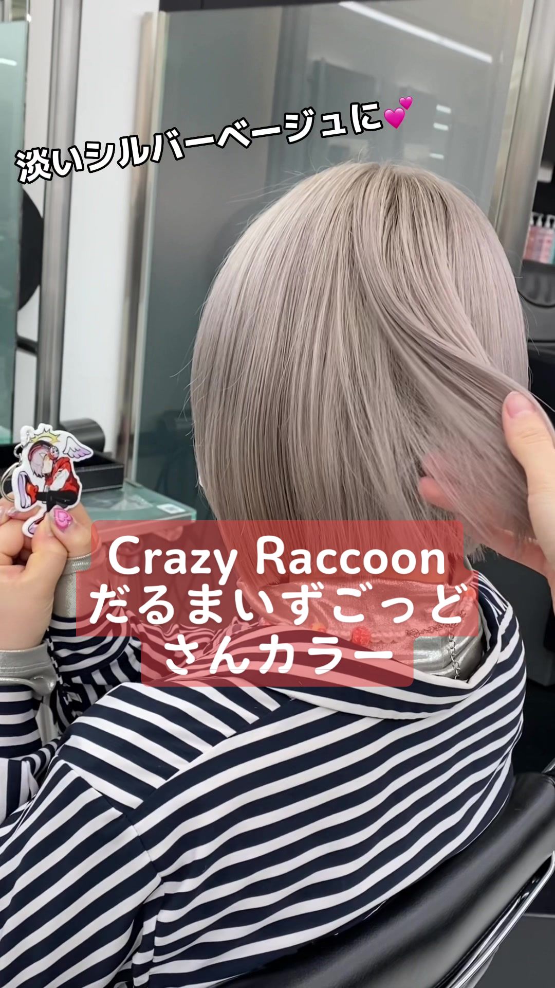 @Sayaka【にじさんじカラー/CRカラー】