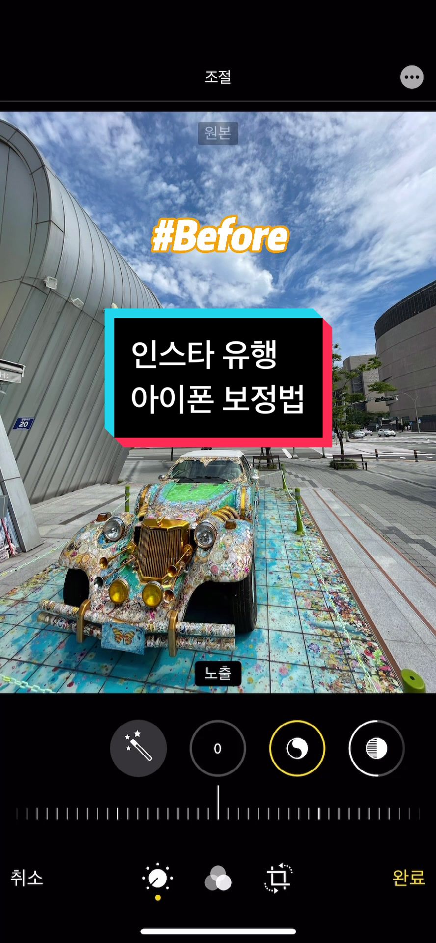 @황캡틴 hwangcaptain
