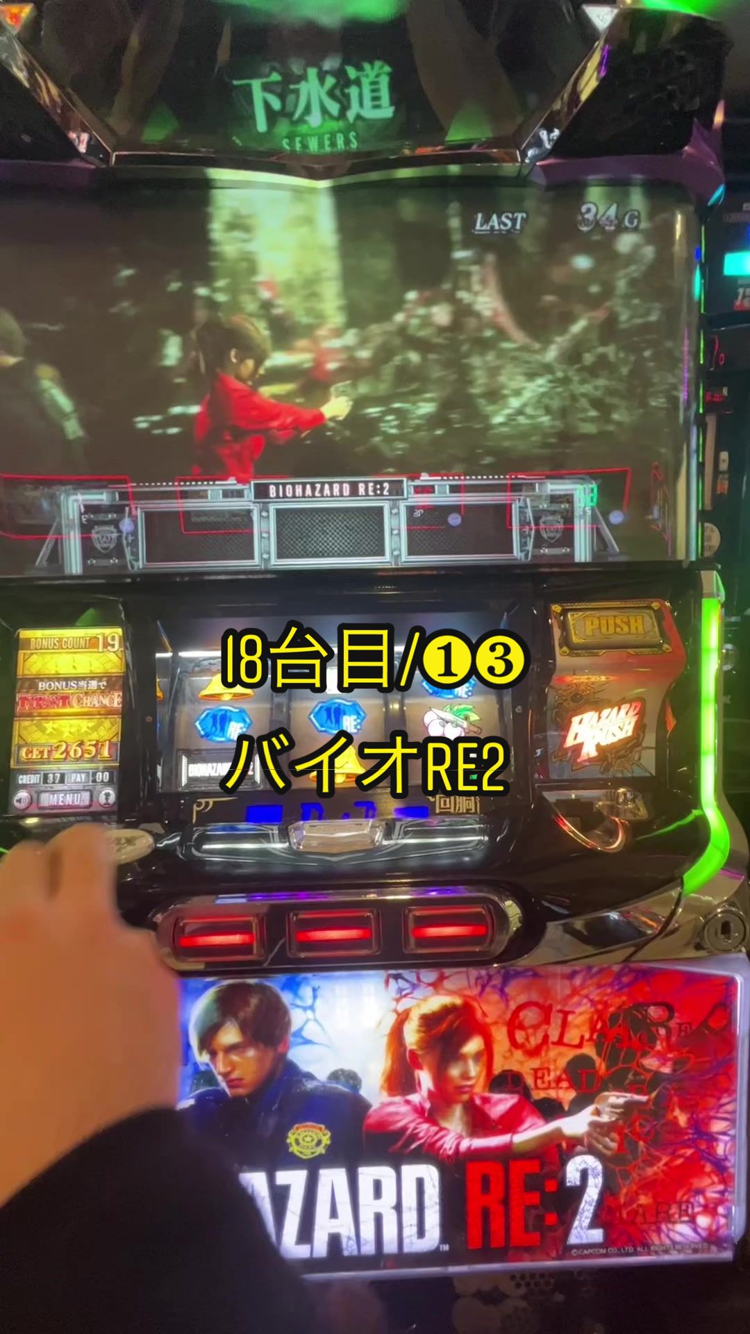 @【スロプロ】こあら