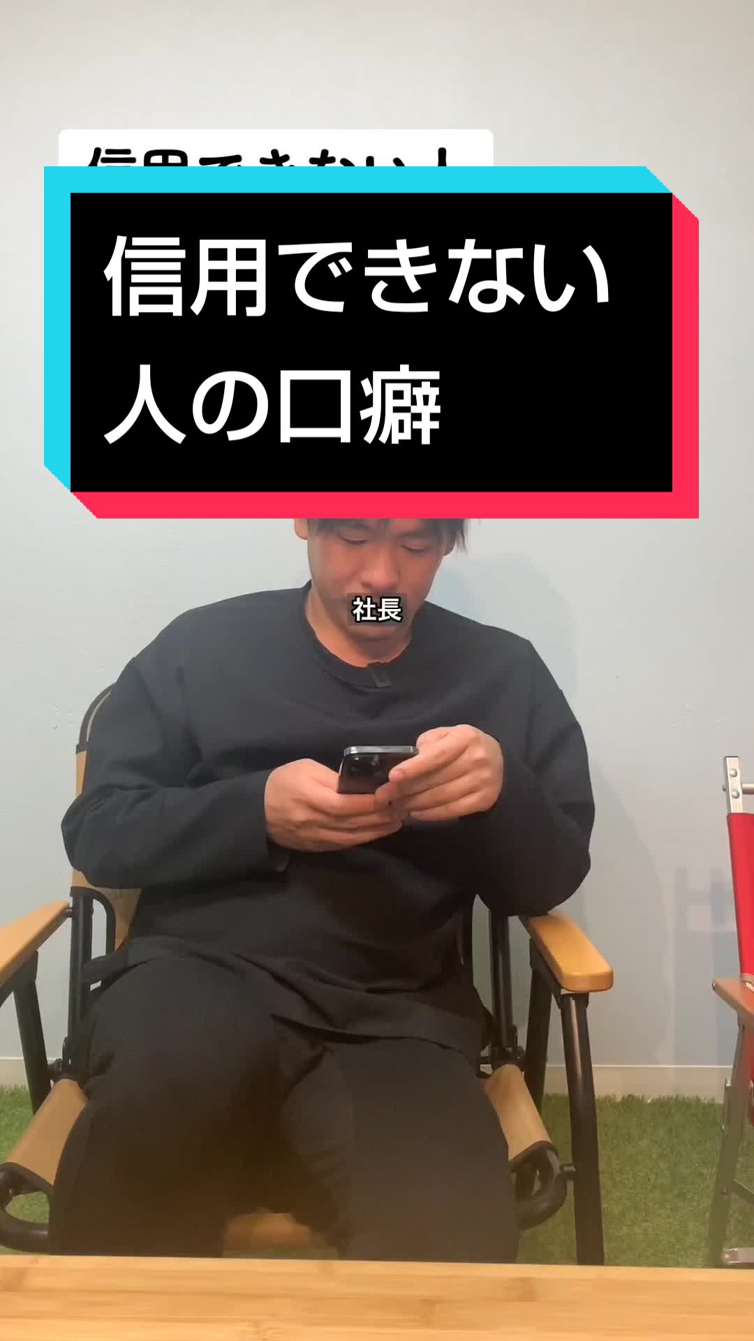 @箕輪厚介
