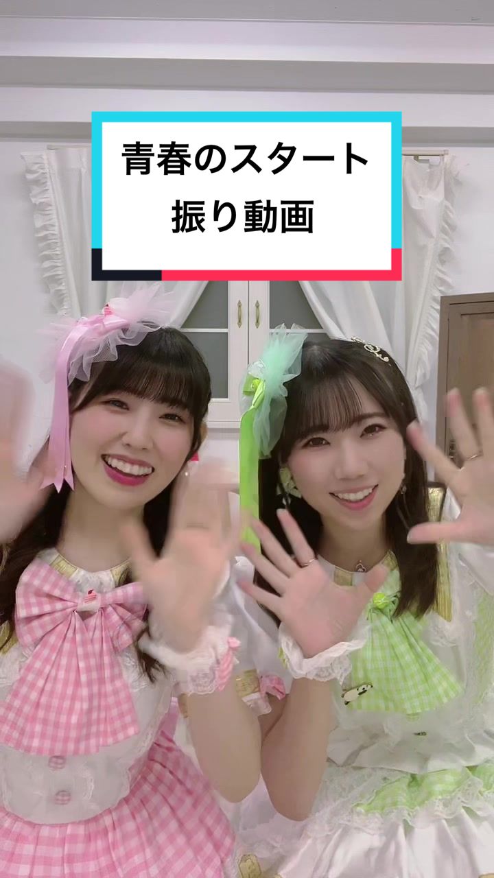 @スイーツメロディ♪