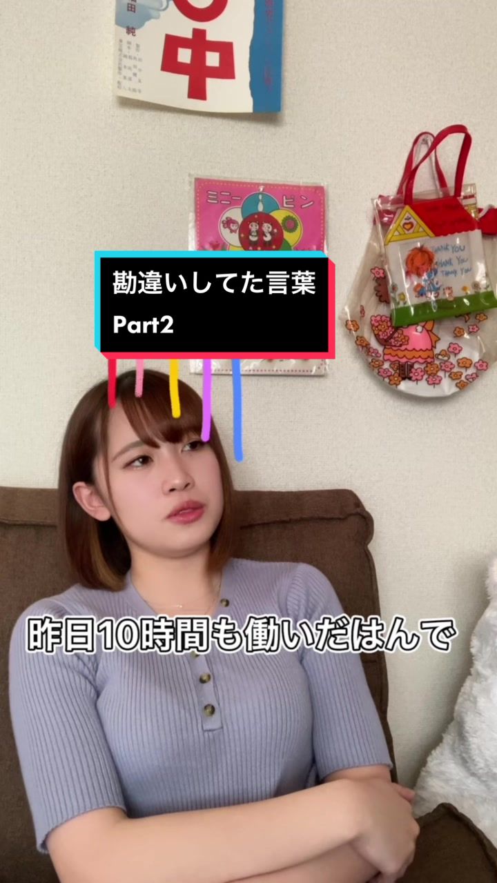 @乃々瀬あい Nonose Ai