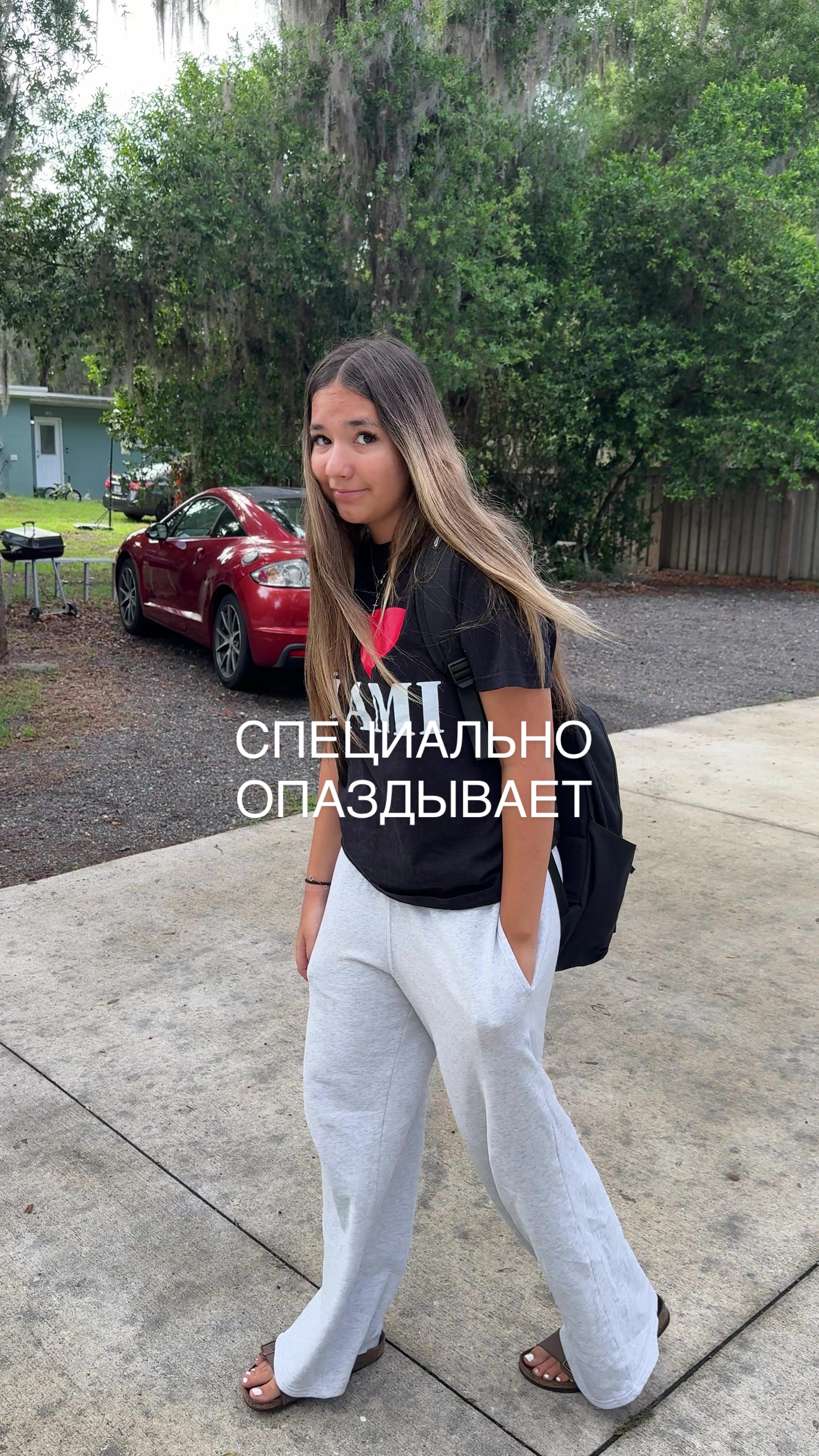 @Alexa_ant_usa