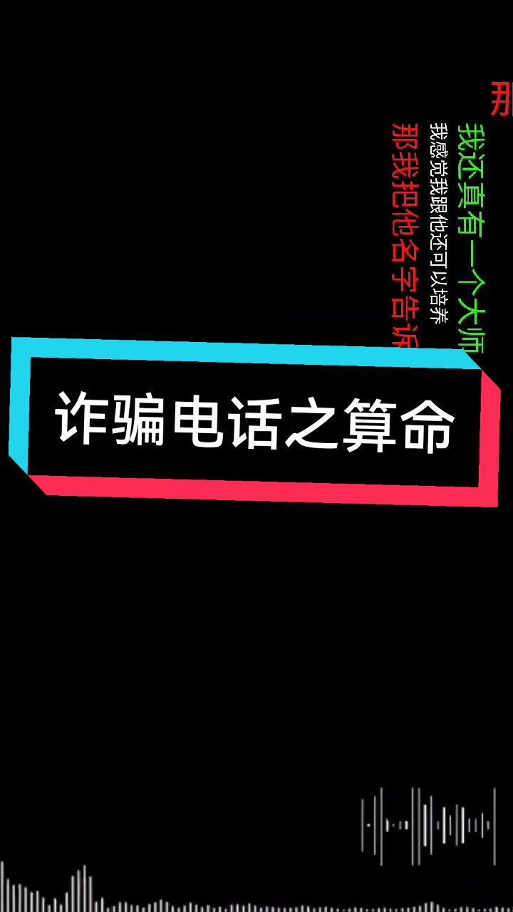 @乐呵乐呵