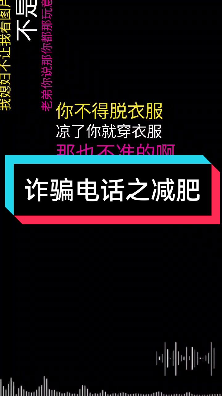@乐呵乐呵