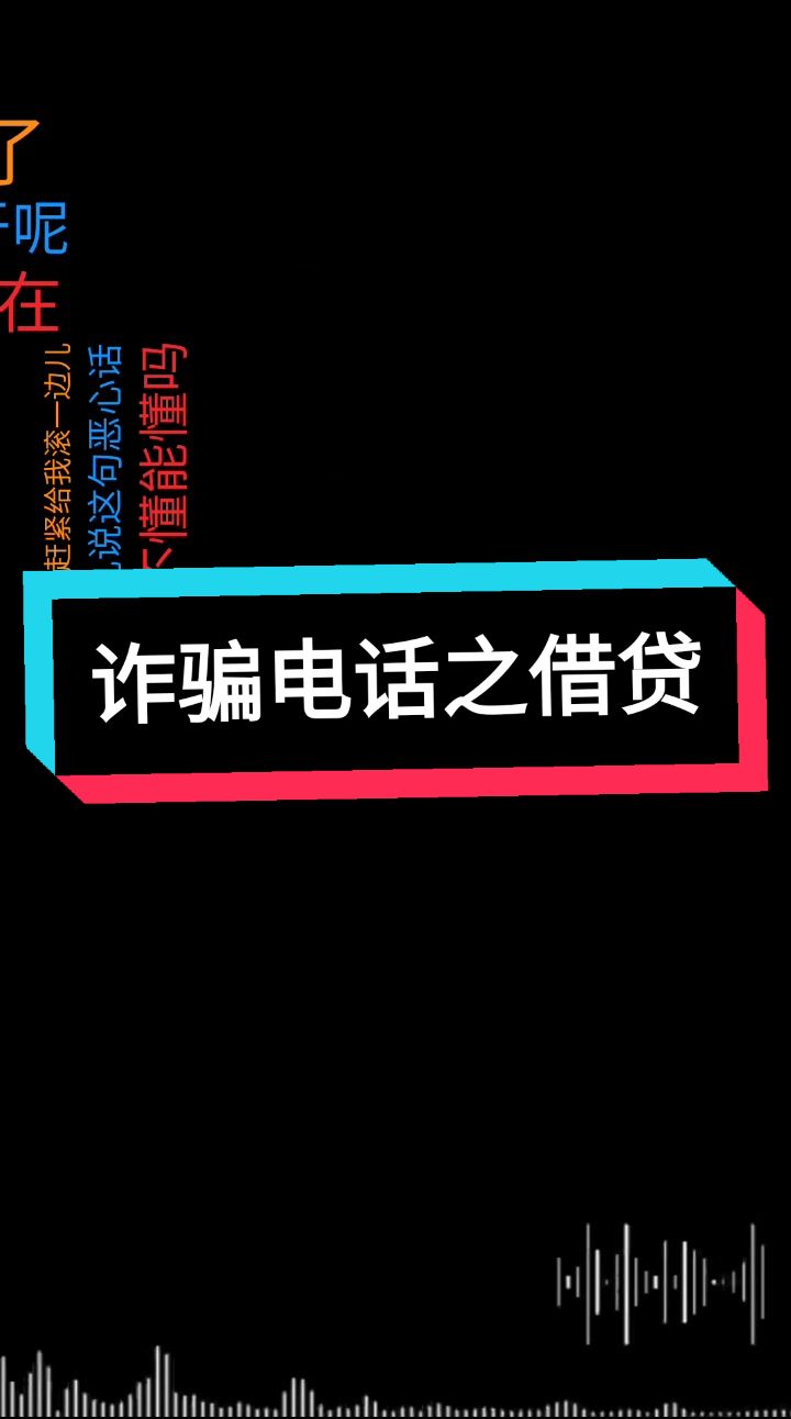 @乐呵乐呵