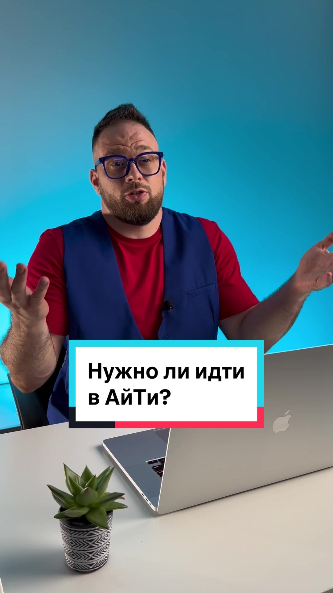 @Курсы тестировщиков США