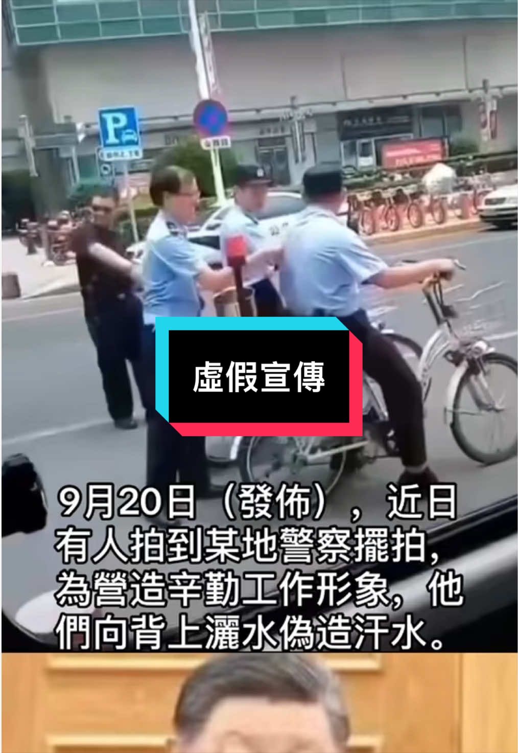 @自由福建挺台獨!福建人反共獨立,支持中華民國台灣是獨立國家