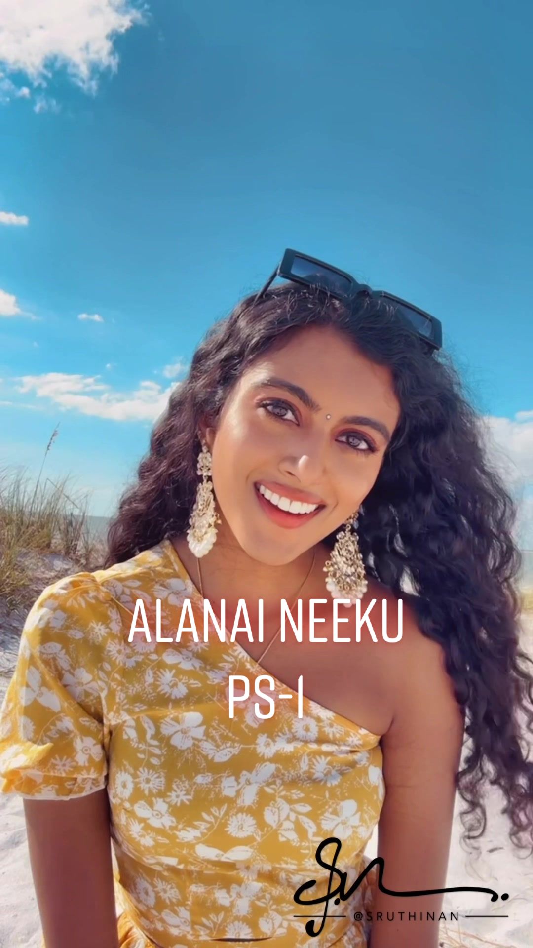 @Sruthi Nanduri