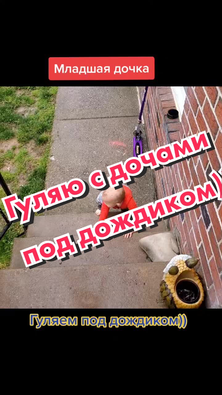 @АмерикаНик