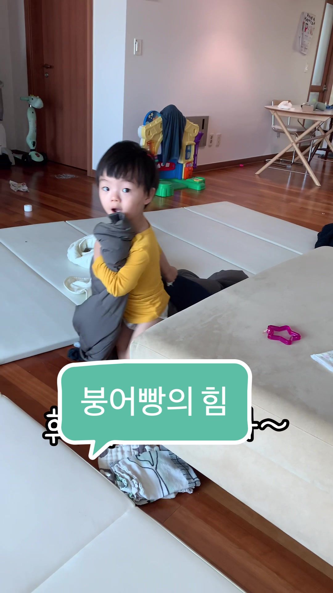 @이건맘마