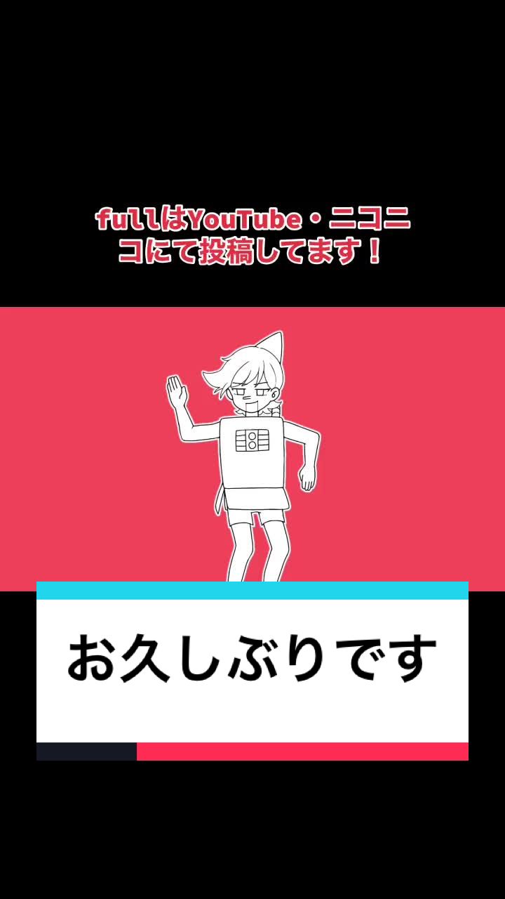 @ぽてゐと🌱💊