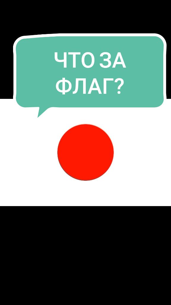 @ГЕОГРАФИЯ