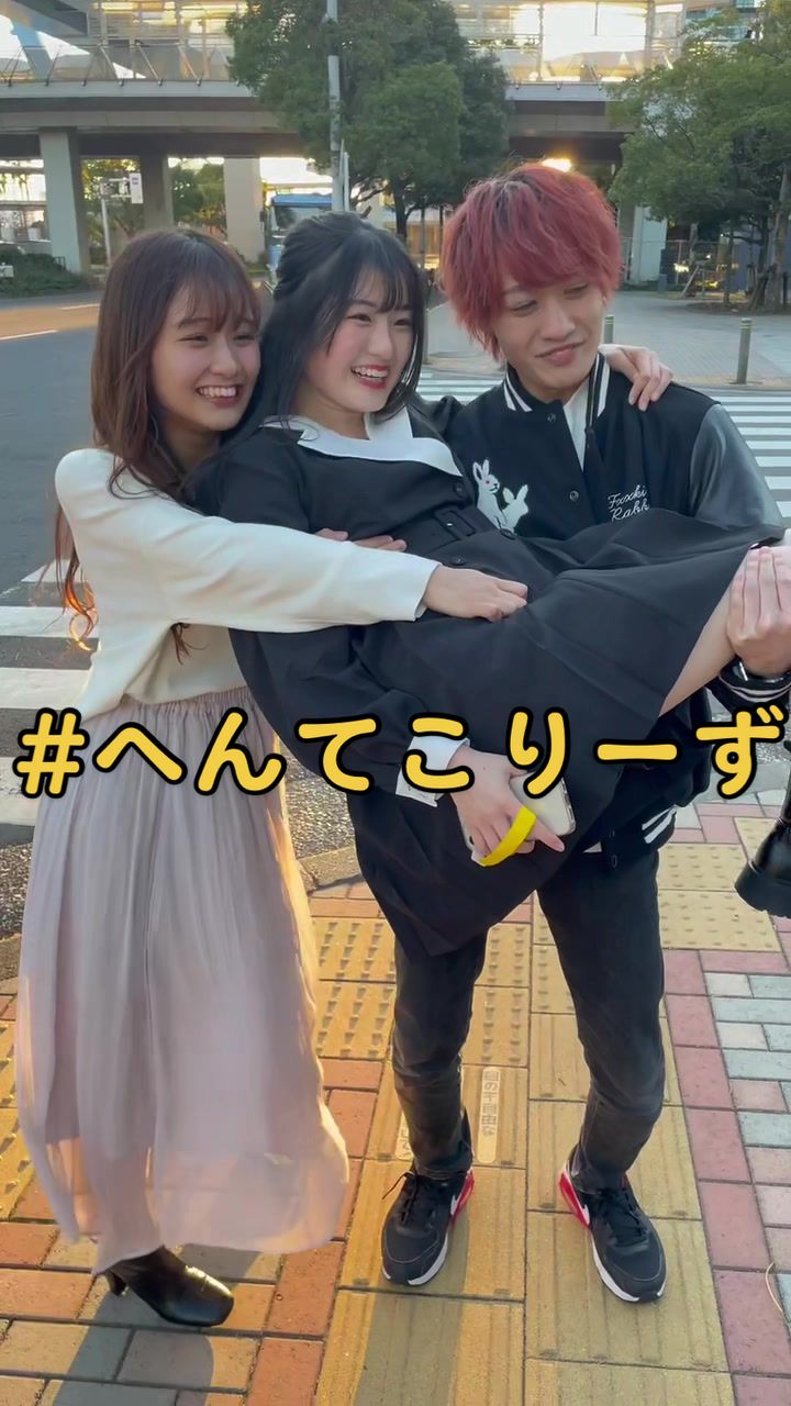 @へんてこりーず