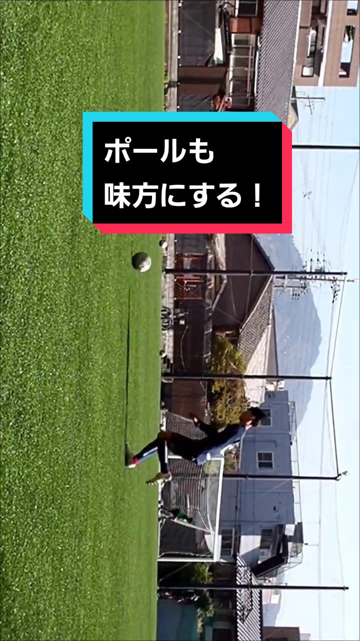 @京都精華学園高校サッカー部