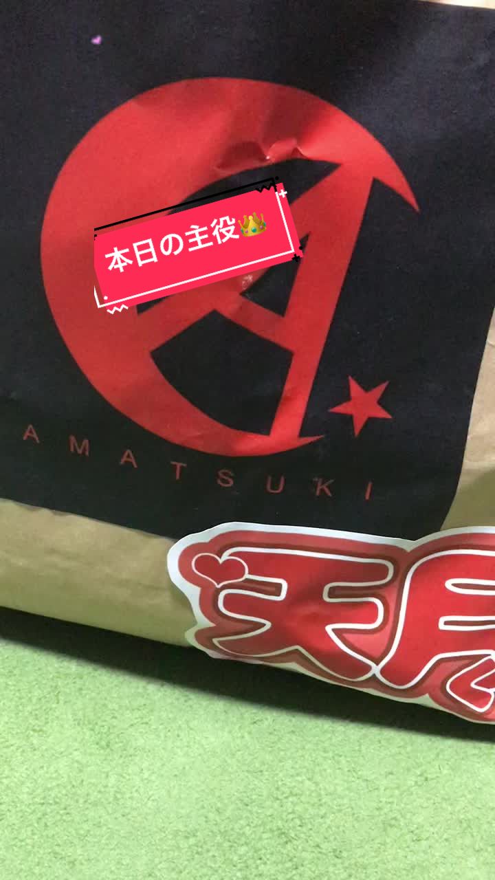 @えみり🩵