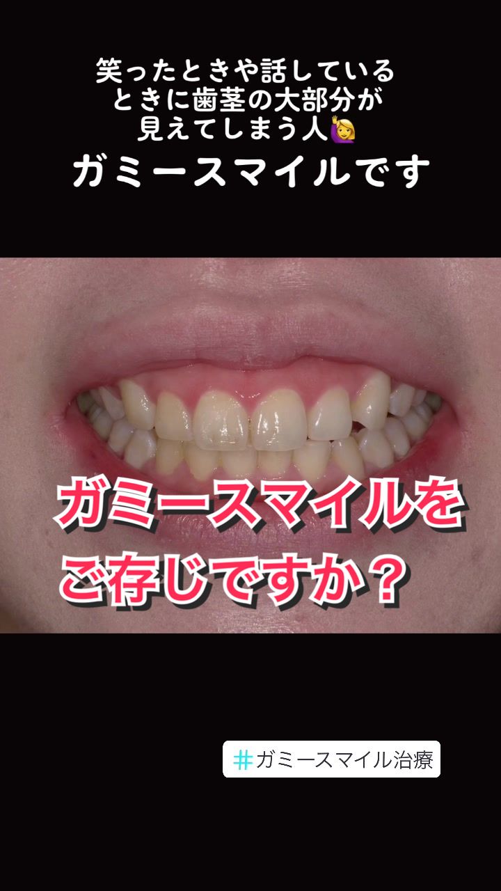 @DentalClinicPURE
