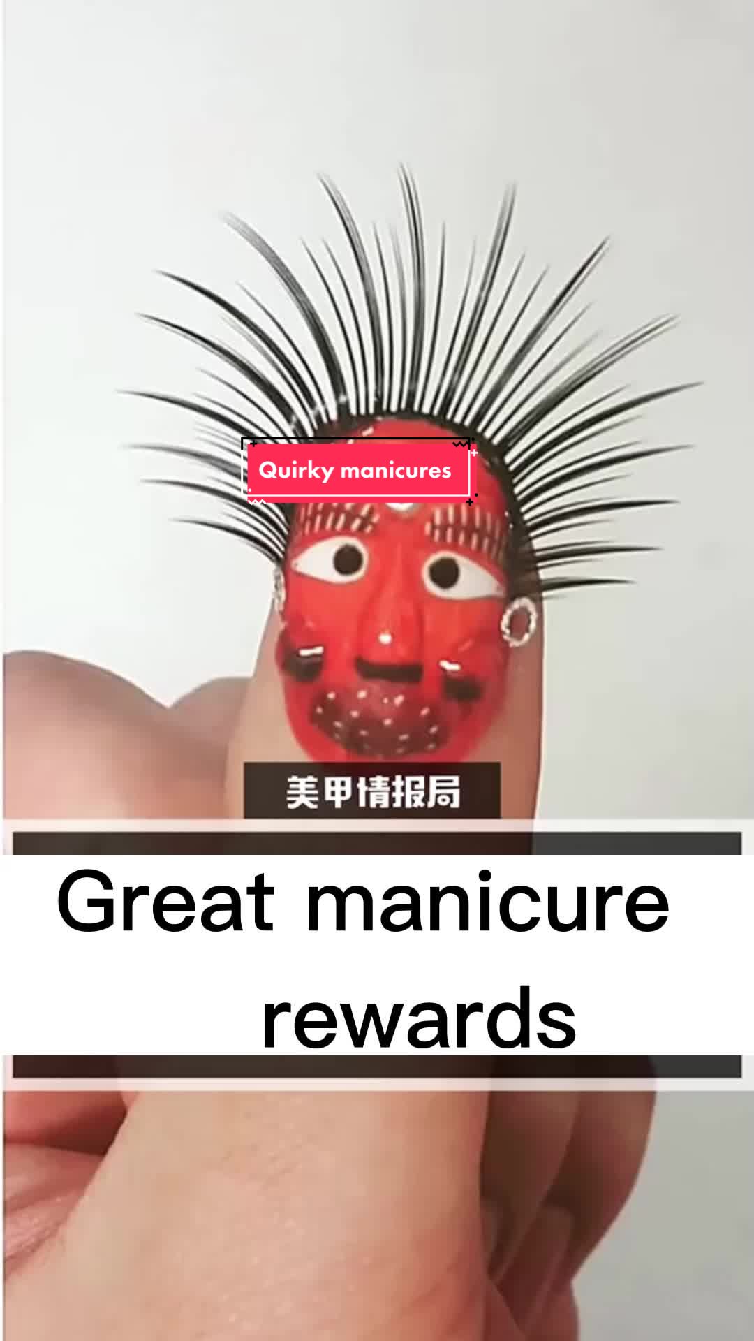 @Nail Maker
