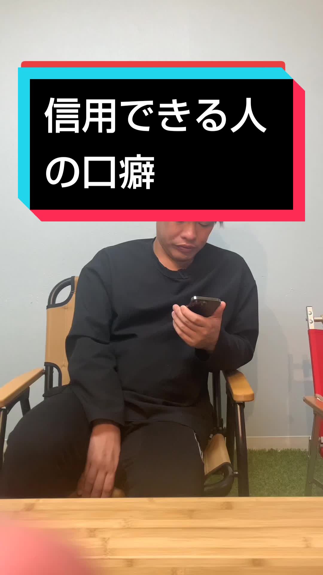 @箕輪厚介