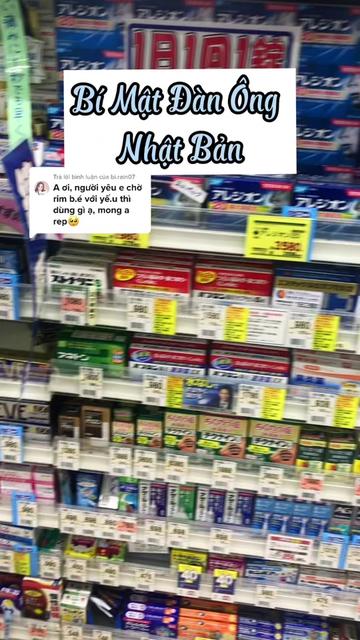 @Kha Lài Japan