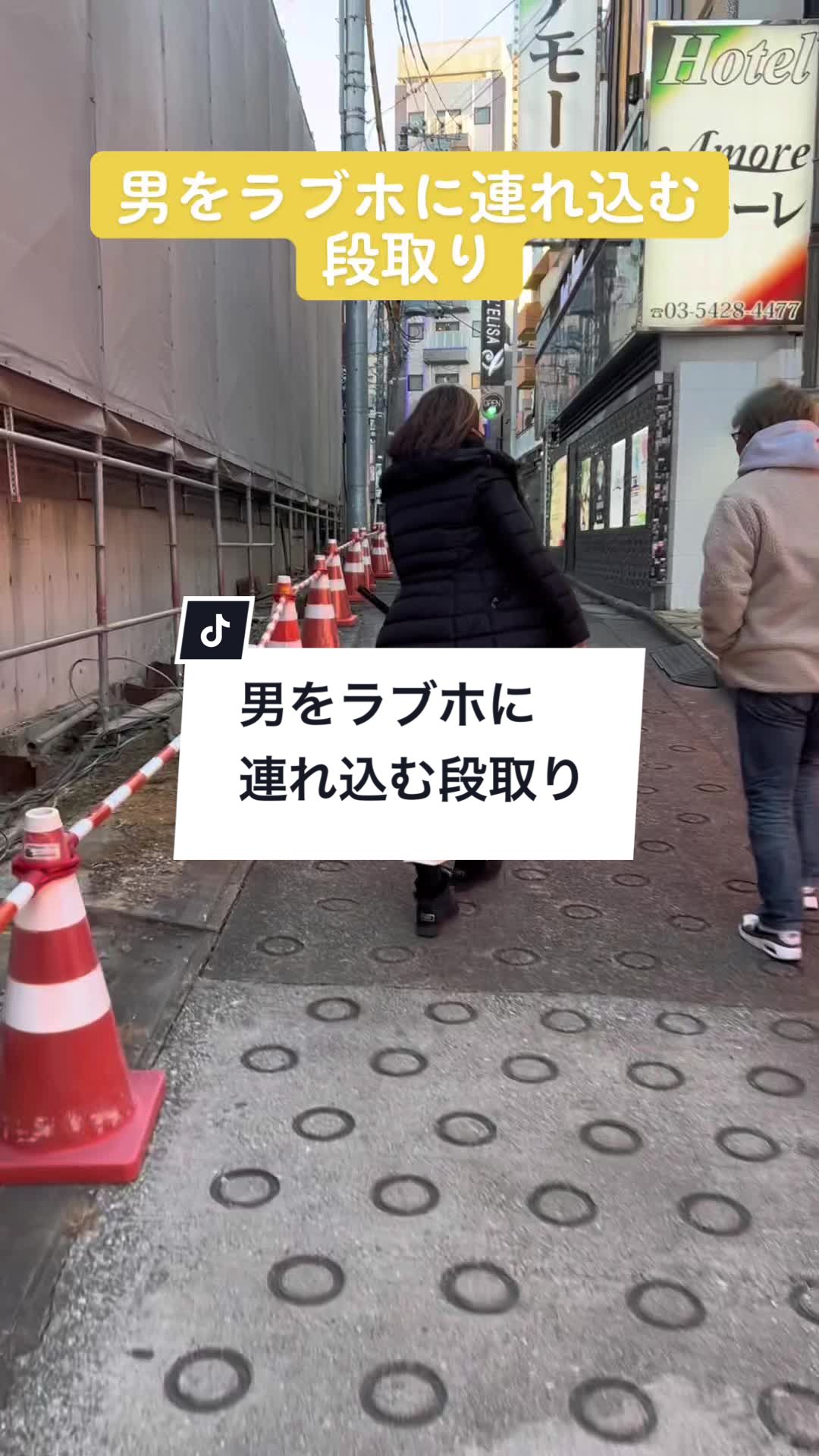 @おみつGoziU💛🎉🍕