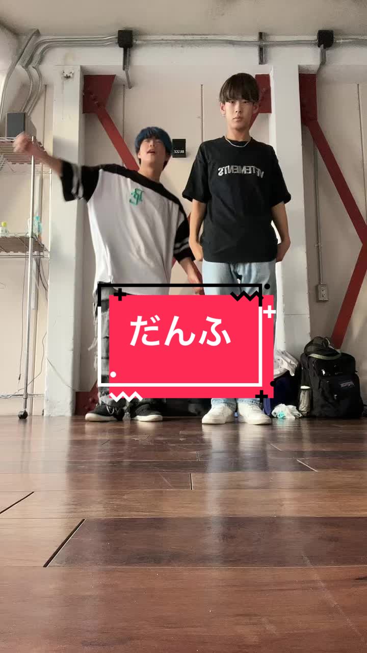 @たくいくん
