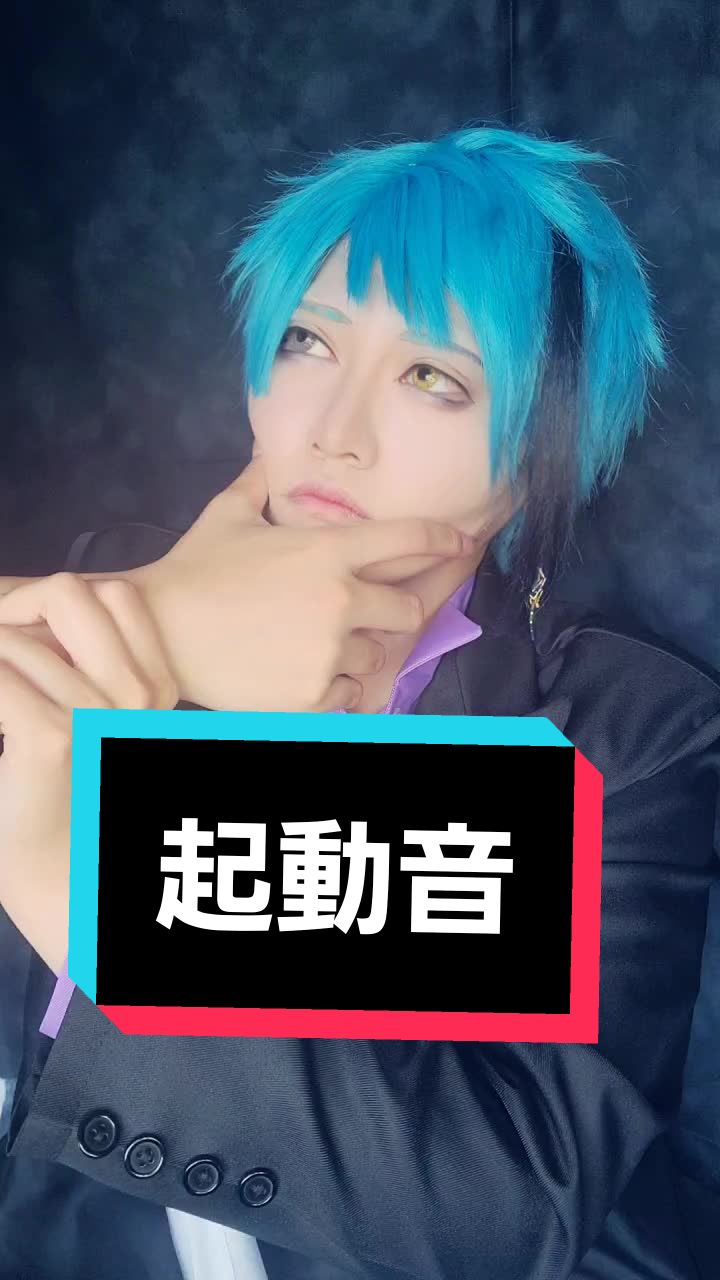 @🍟 のぶお 🍟/🌸🐬 NEXT&rarr;ラグコス✧︎倉コス