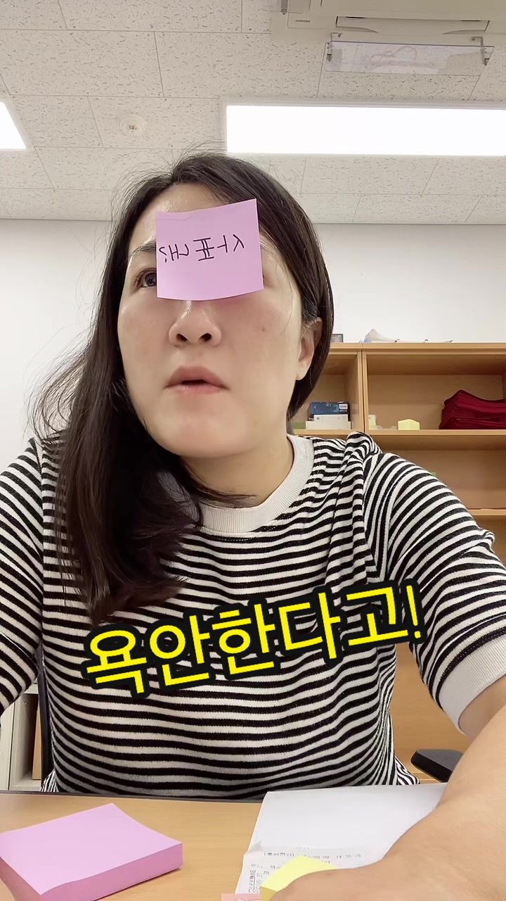 @김빵똘