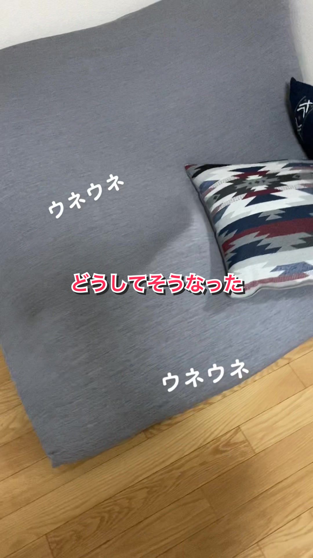 @ともな