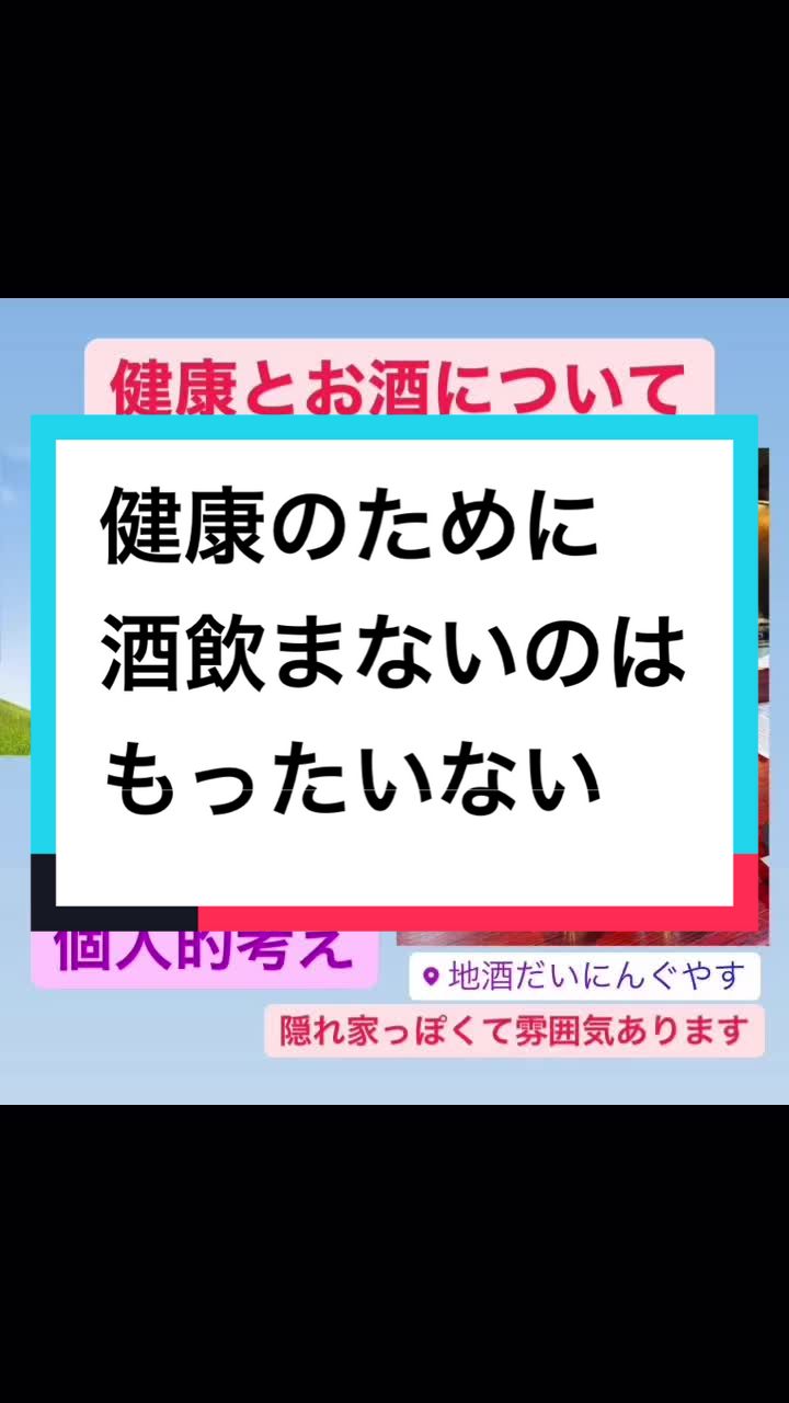 @たけし社長